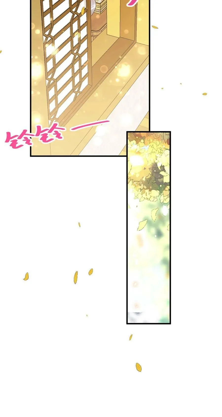 第172话 鞋袜都脱了还问臣妾25