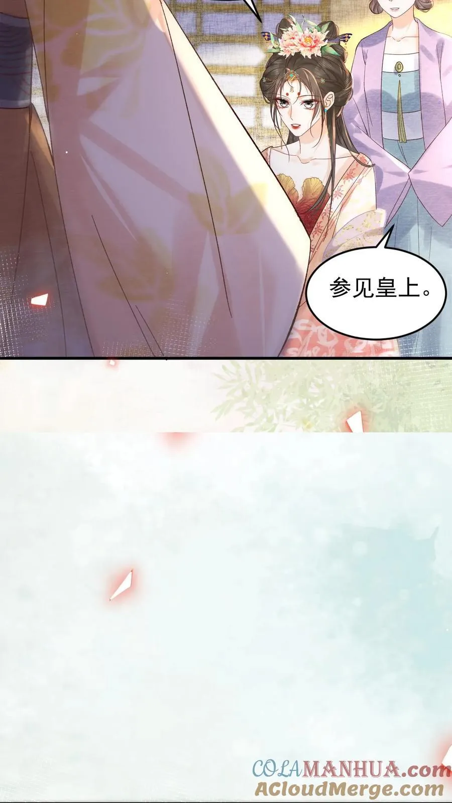 第233话 这孩子也是极其聪慧的···18