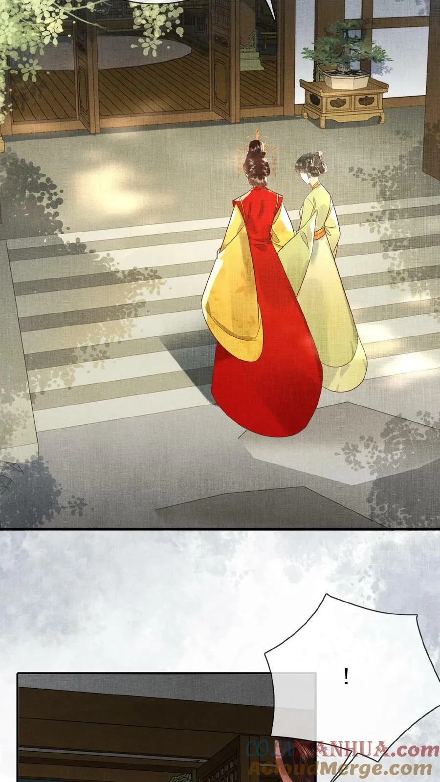 第146话 可笑的母子情8