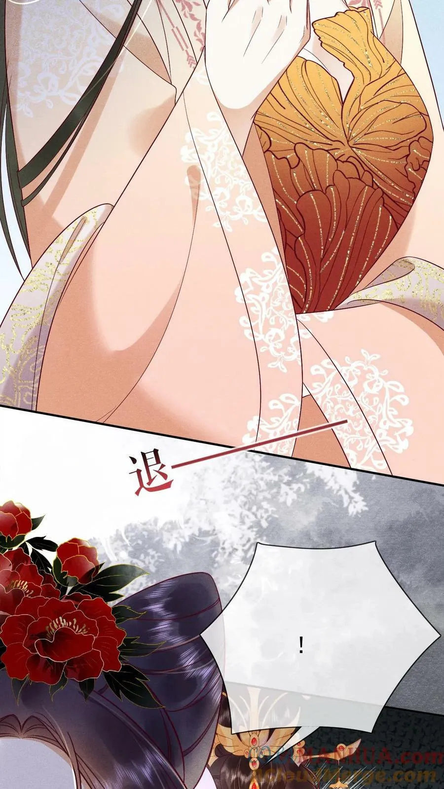第161话 毫无愧疚之意10