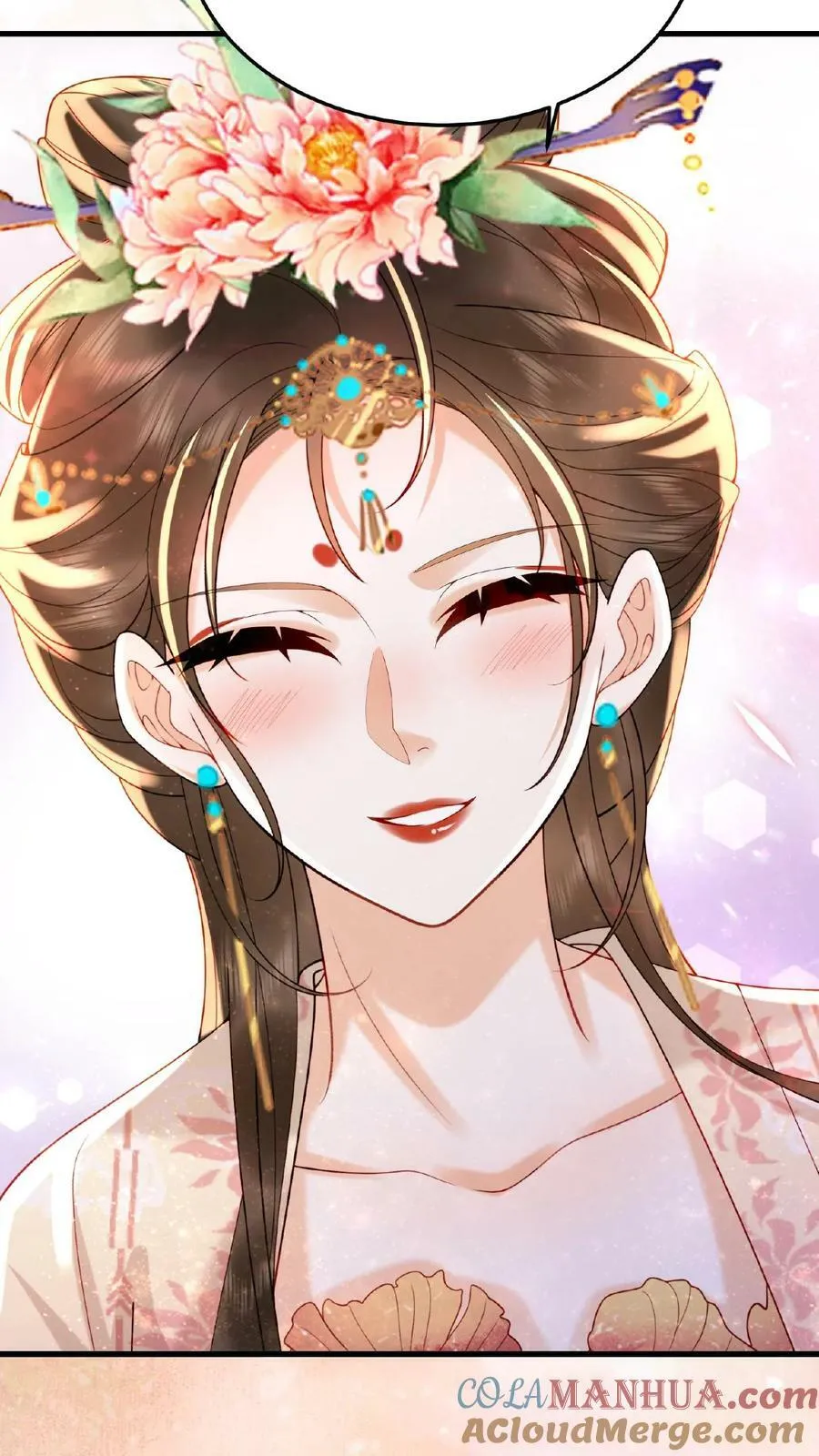 第87话 这不得勾勾他？26