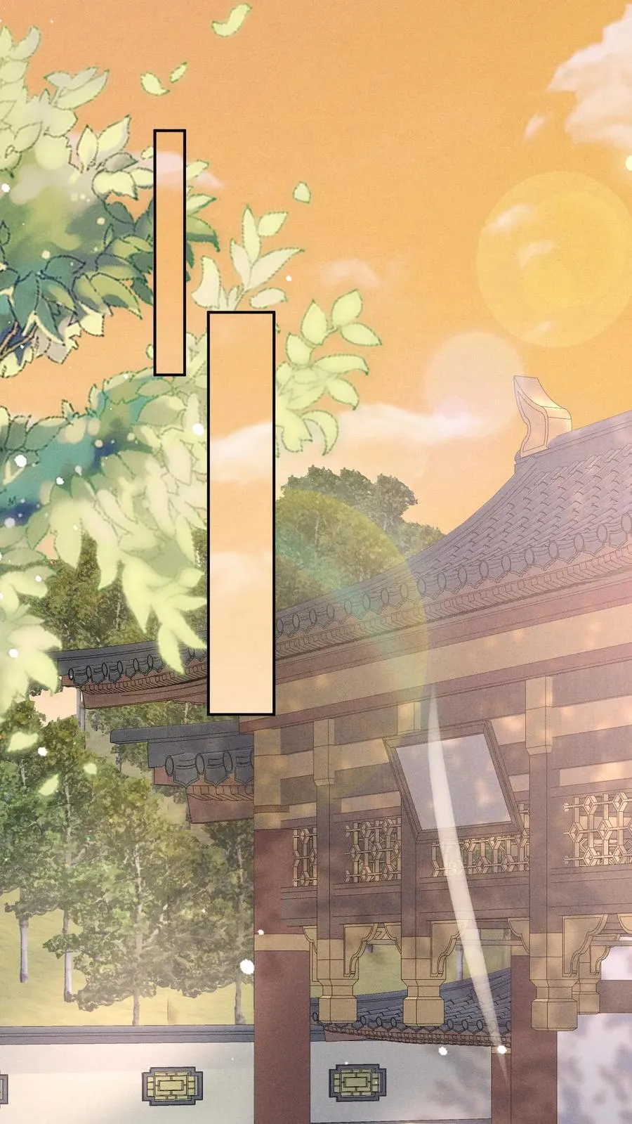 第241话 谁家醋瓶翻了呀1