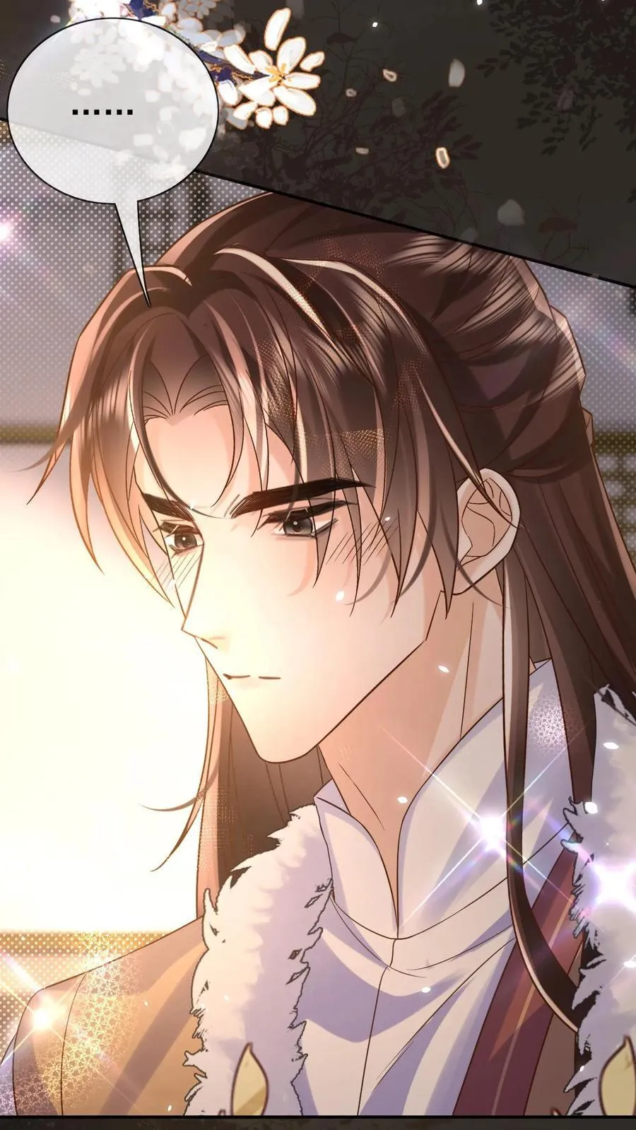第308话 你还想翻牌子!3