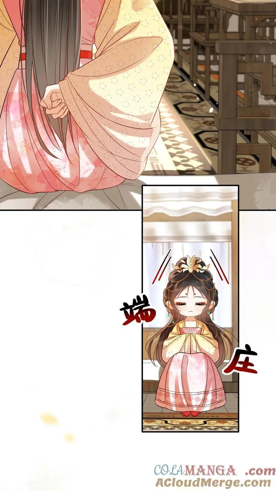 第303话 就没忍住20