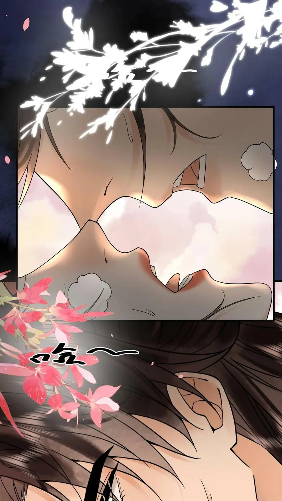 第171话 拿出来瞧瞧15