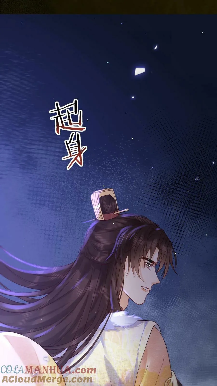 第97话 母、慈、子、孝24