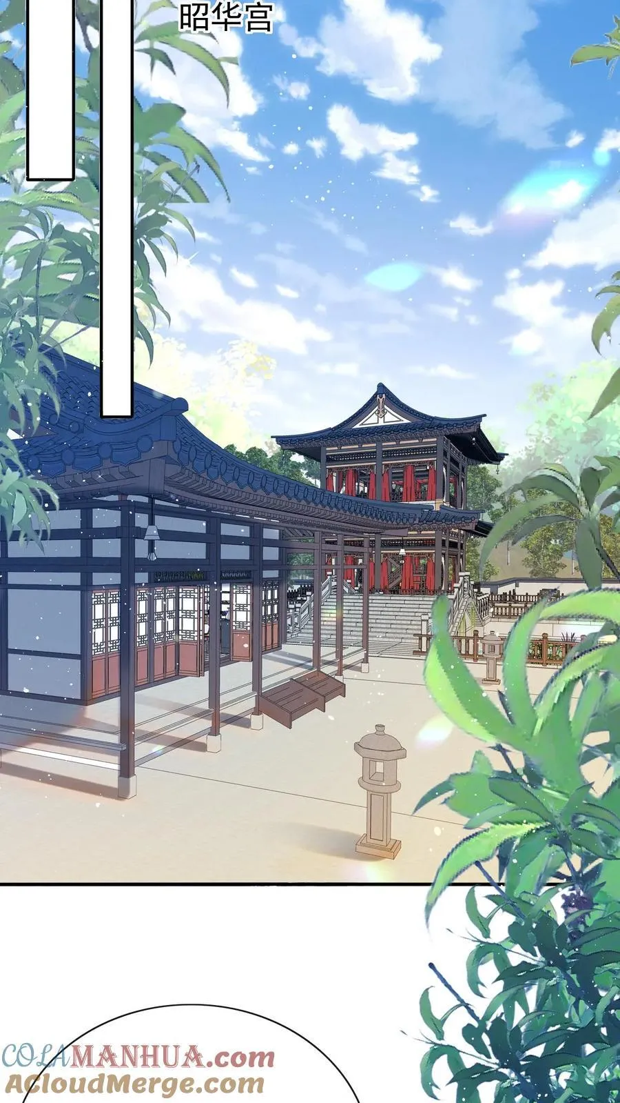 第286话 禁止吃冰6