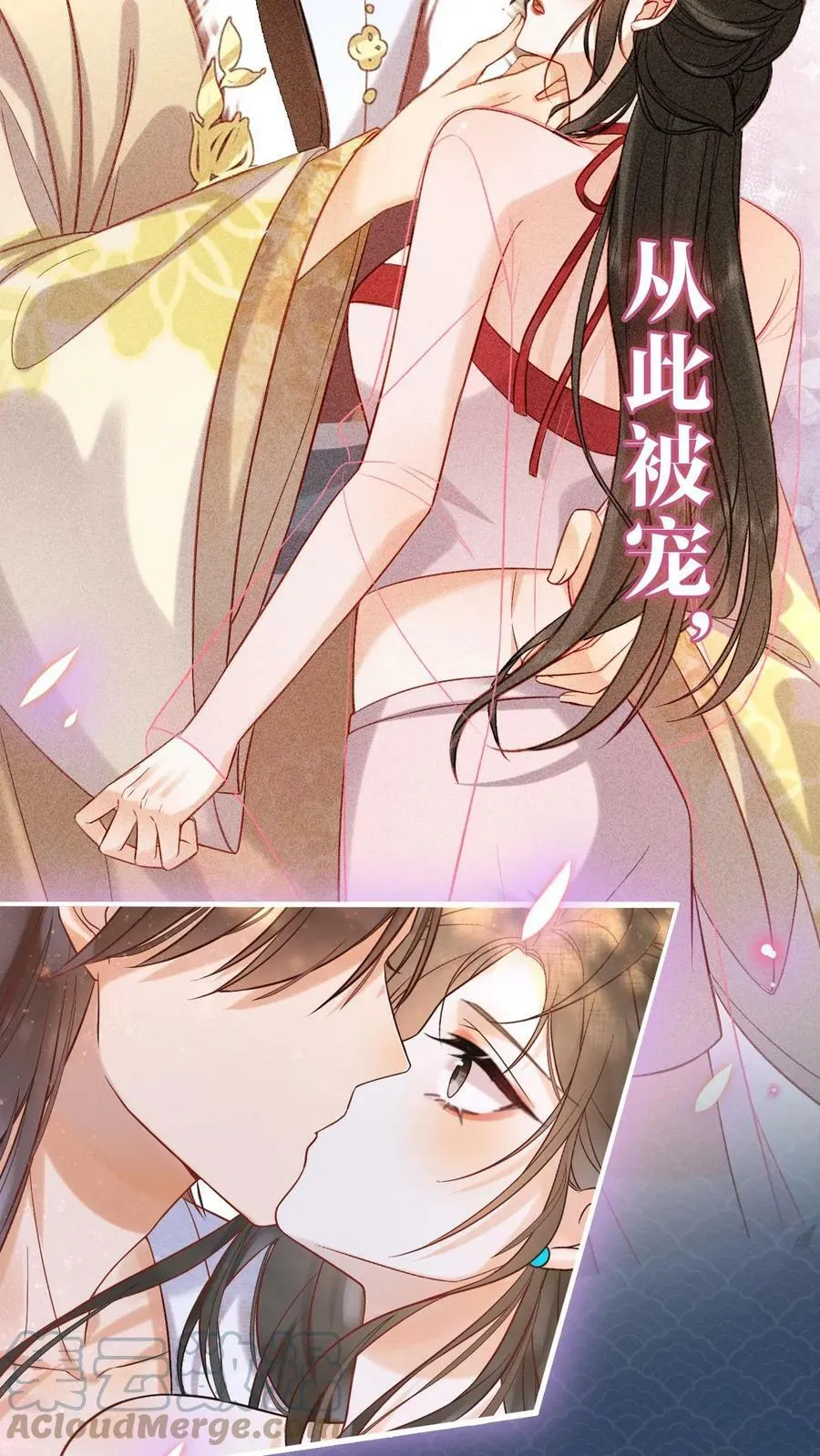 预告6