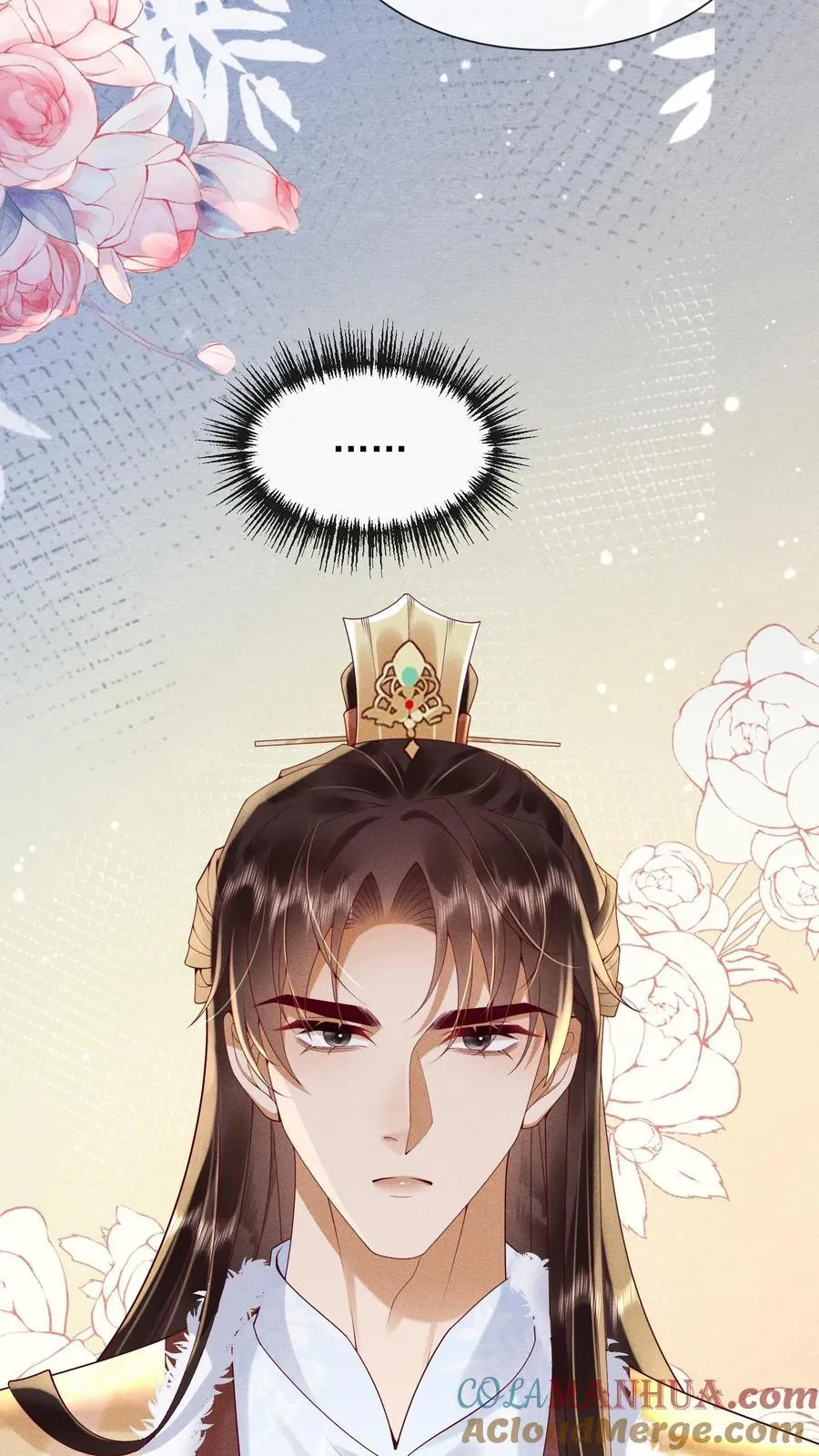 第234话 什么叫闹？6