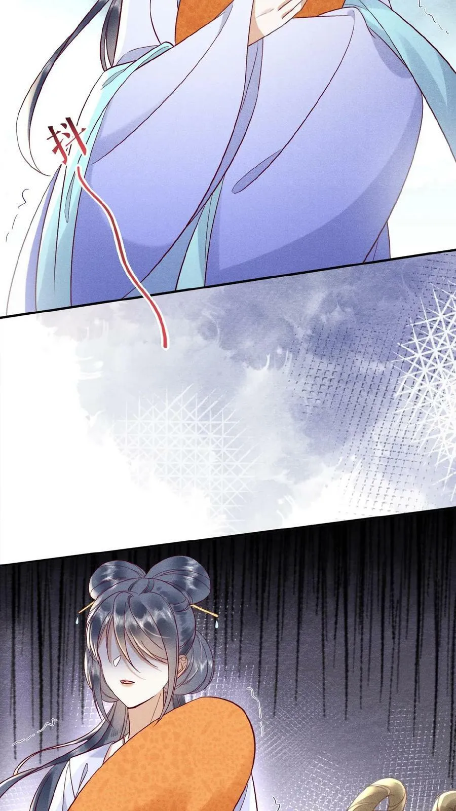 第160话 是奴婢一人所为25