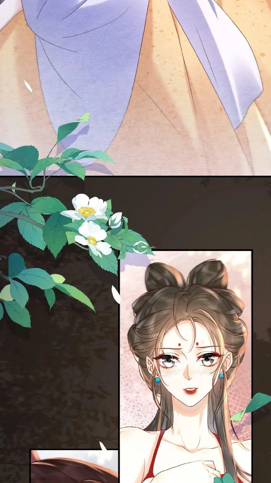 第33话 你在嫌弃朕？9