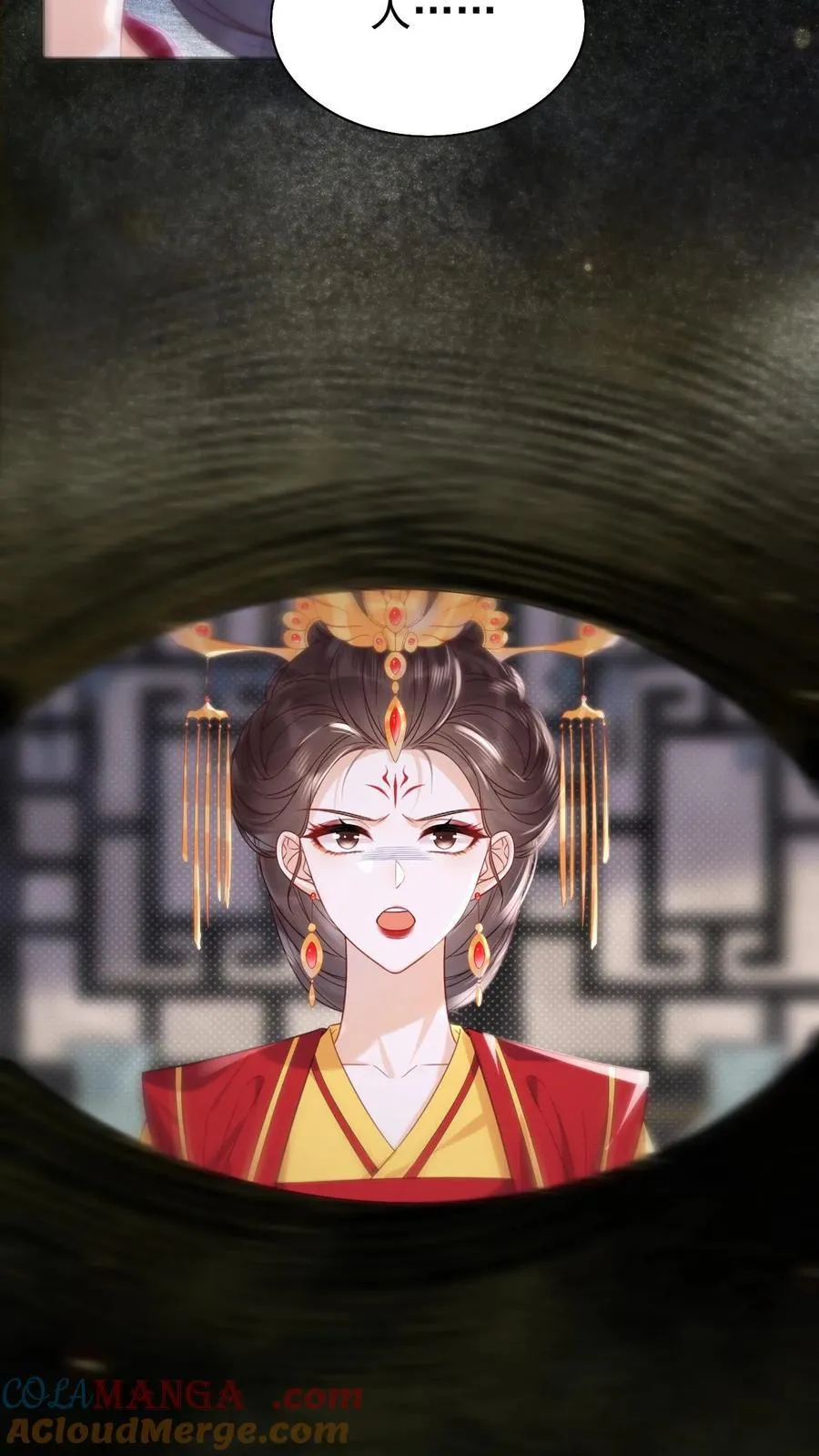第294话 凭什么封妃！24