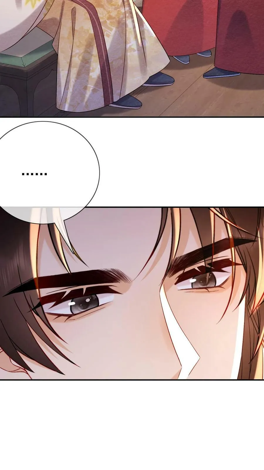 第169话 不愧是朕的心肝儿~13
