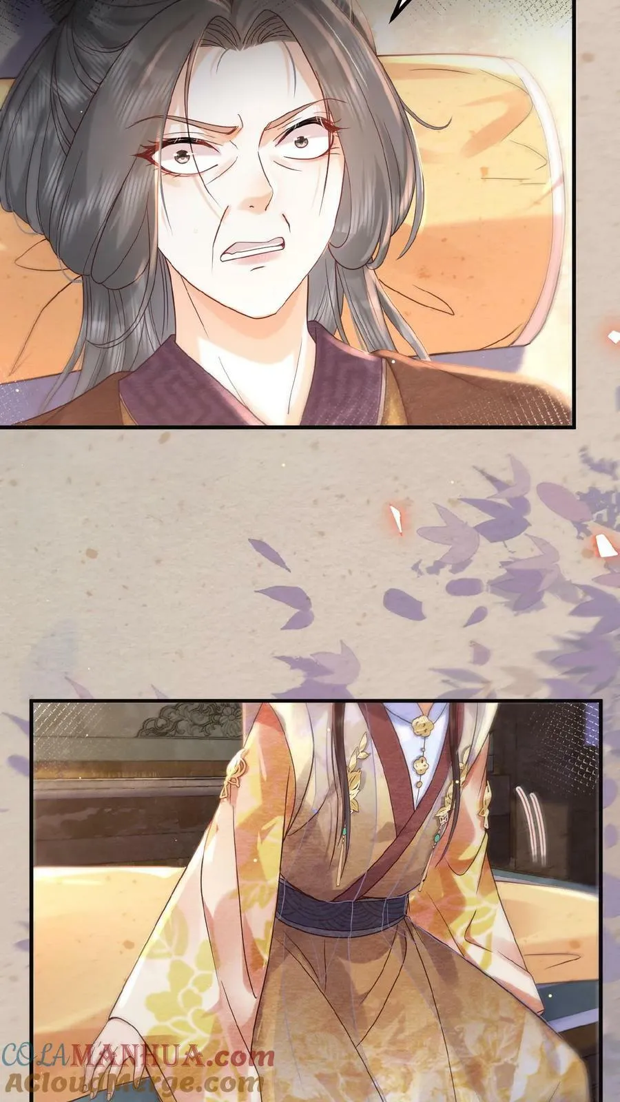 第145话 耿耿于怀20