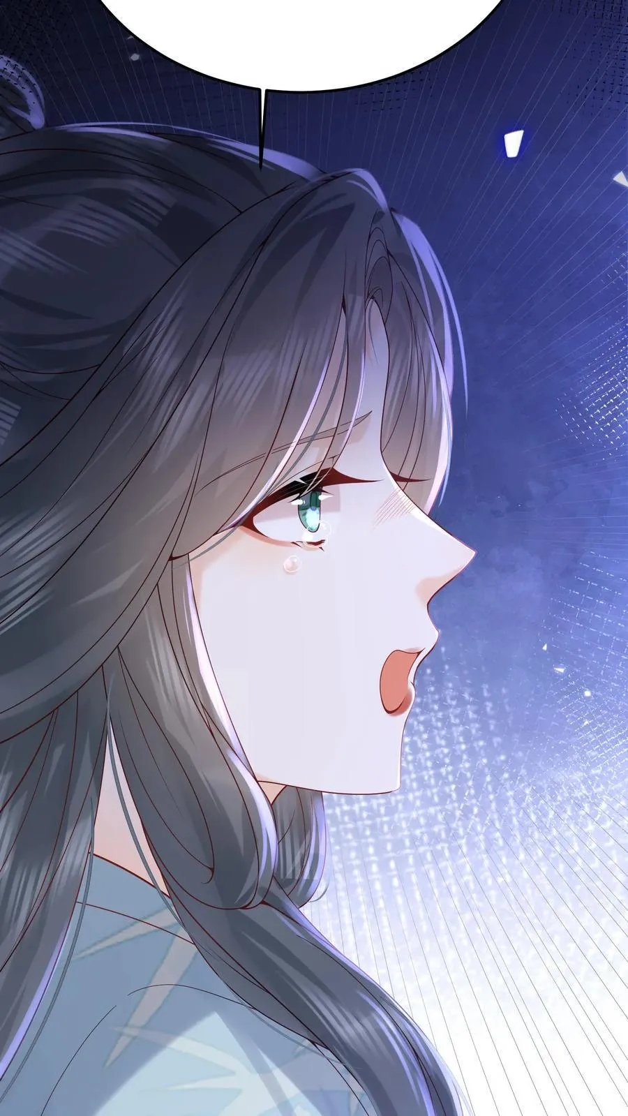 第238话 把人轰走了25