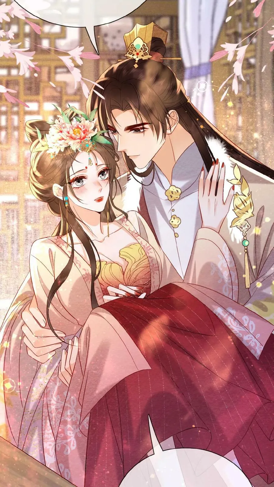 第149话 金瓜子先留着13