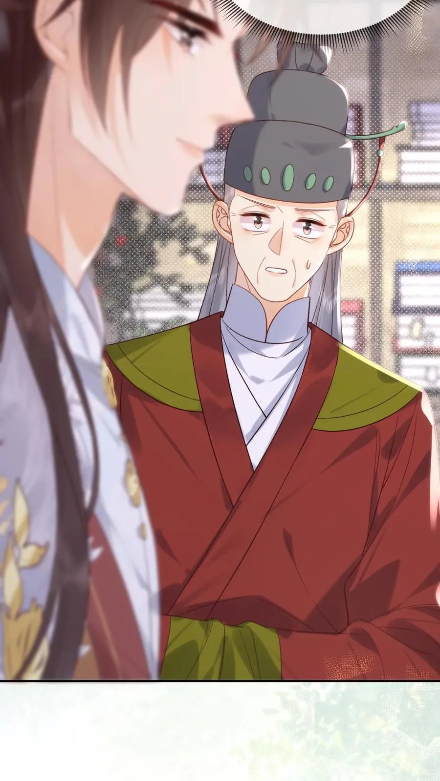 第302话 自己撤了绿头牌25