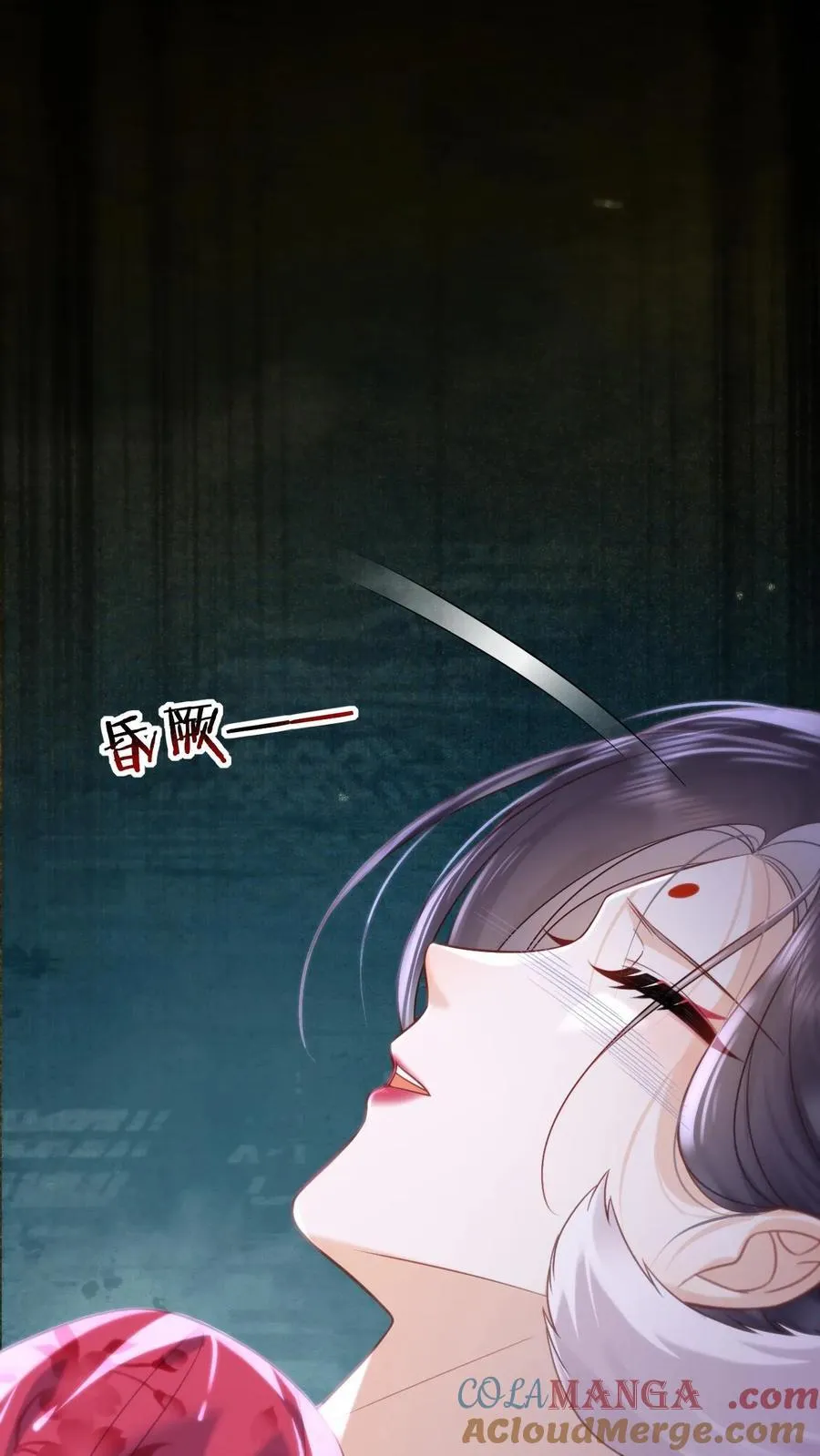 第294话 凭什么封妃！26