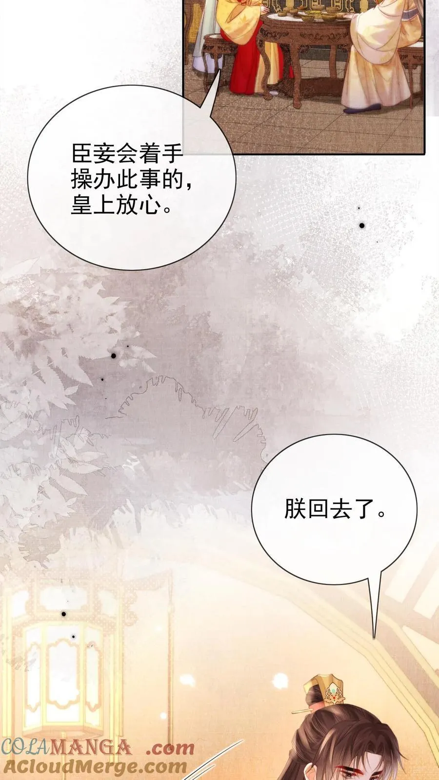 第293话 熙嫔可怜10