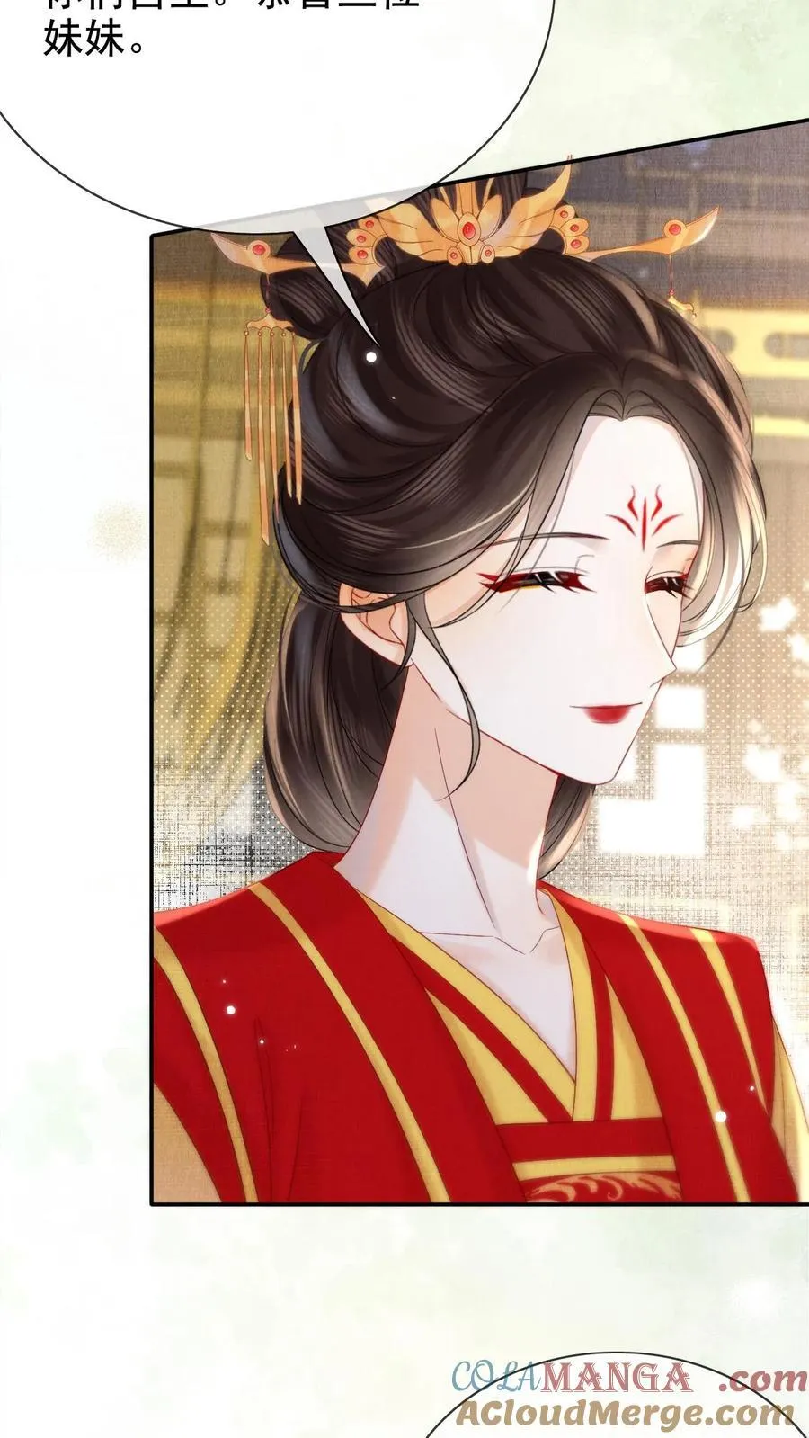 第293话 熙嫔可怜18
