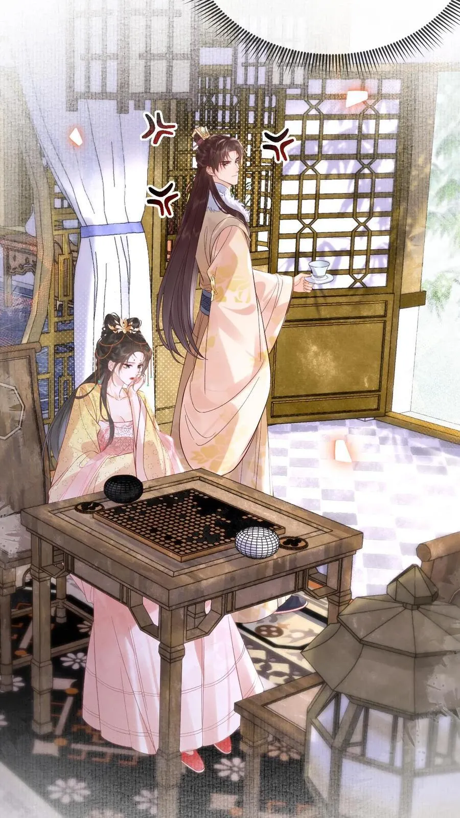第306话 皇上伺候娘娘17