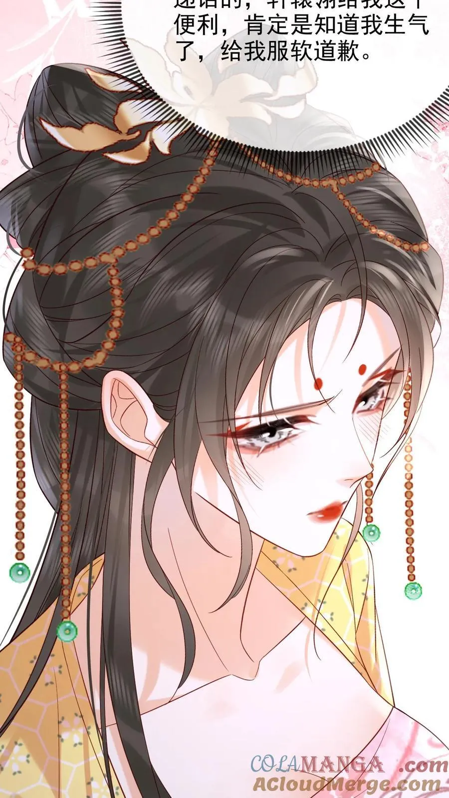 第303话 就没忍住24