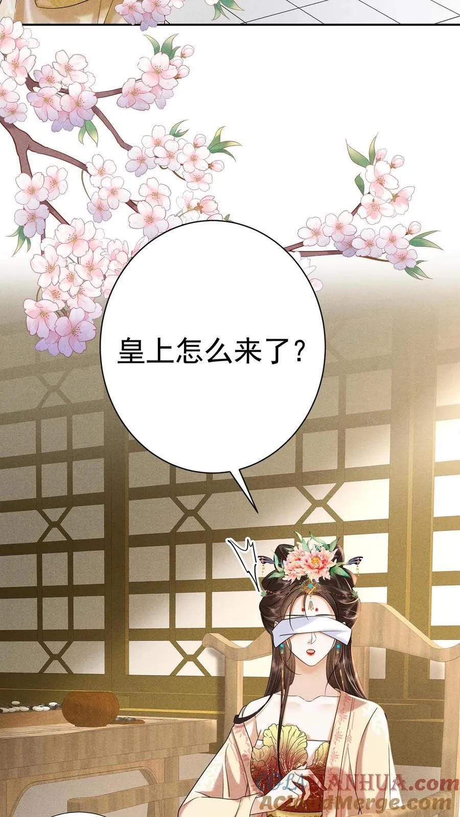 第207话 看我将他一军10