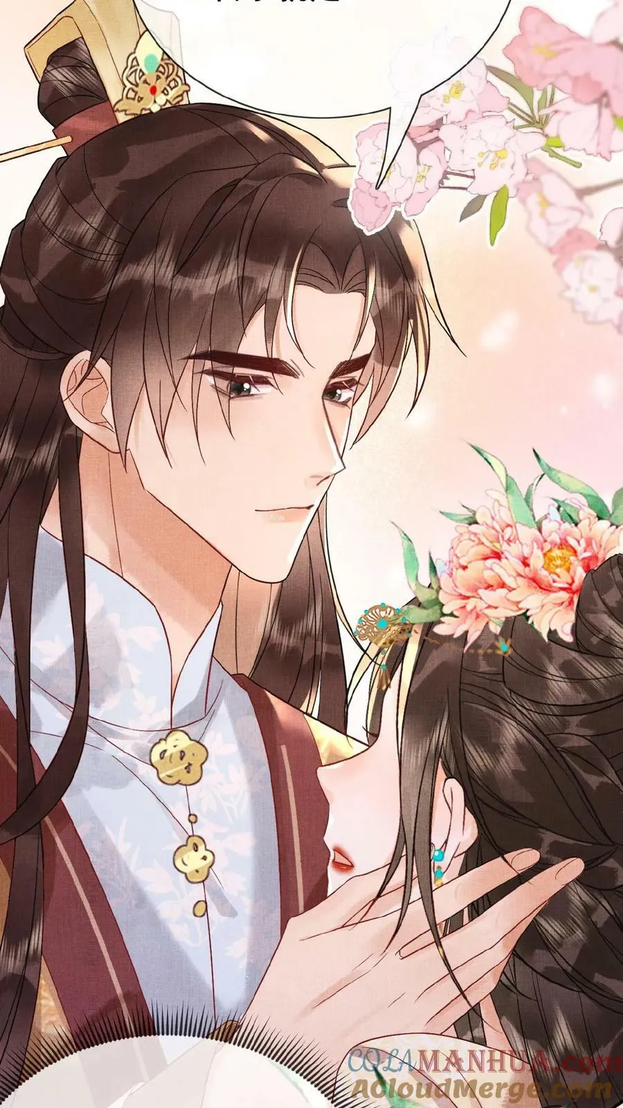 第108话 想朕没有？10