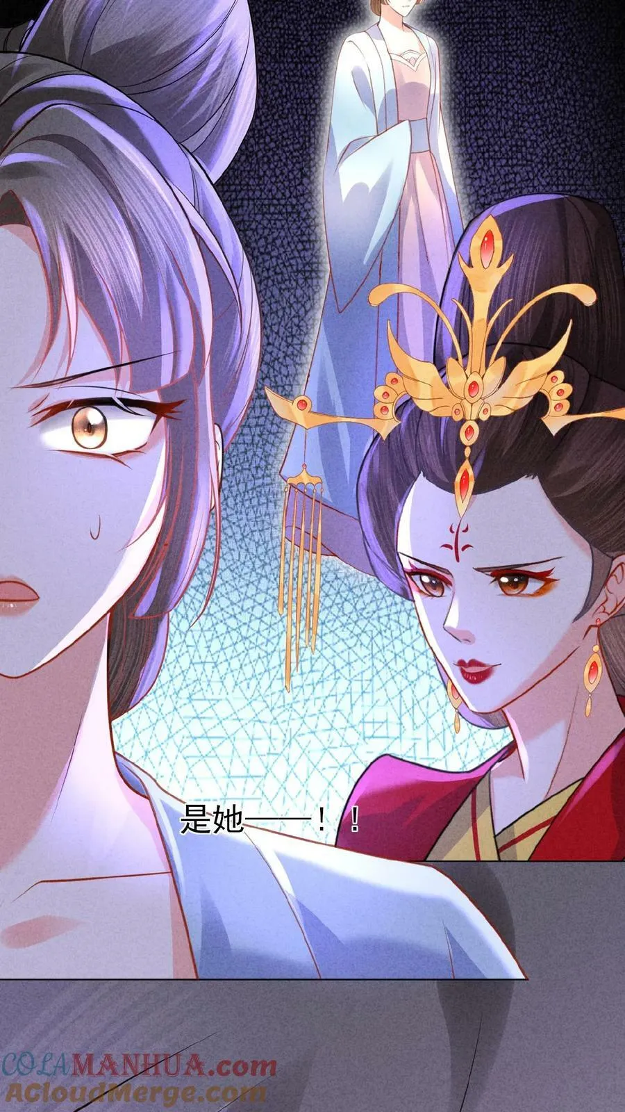第105话 替死鬼22