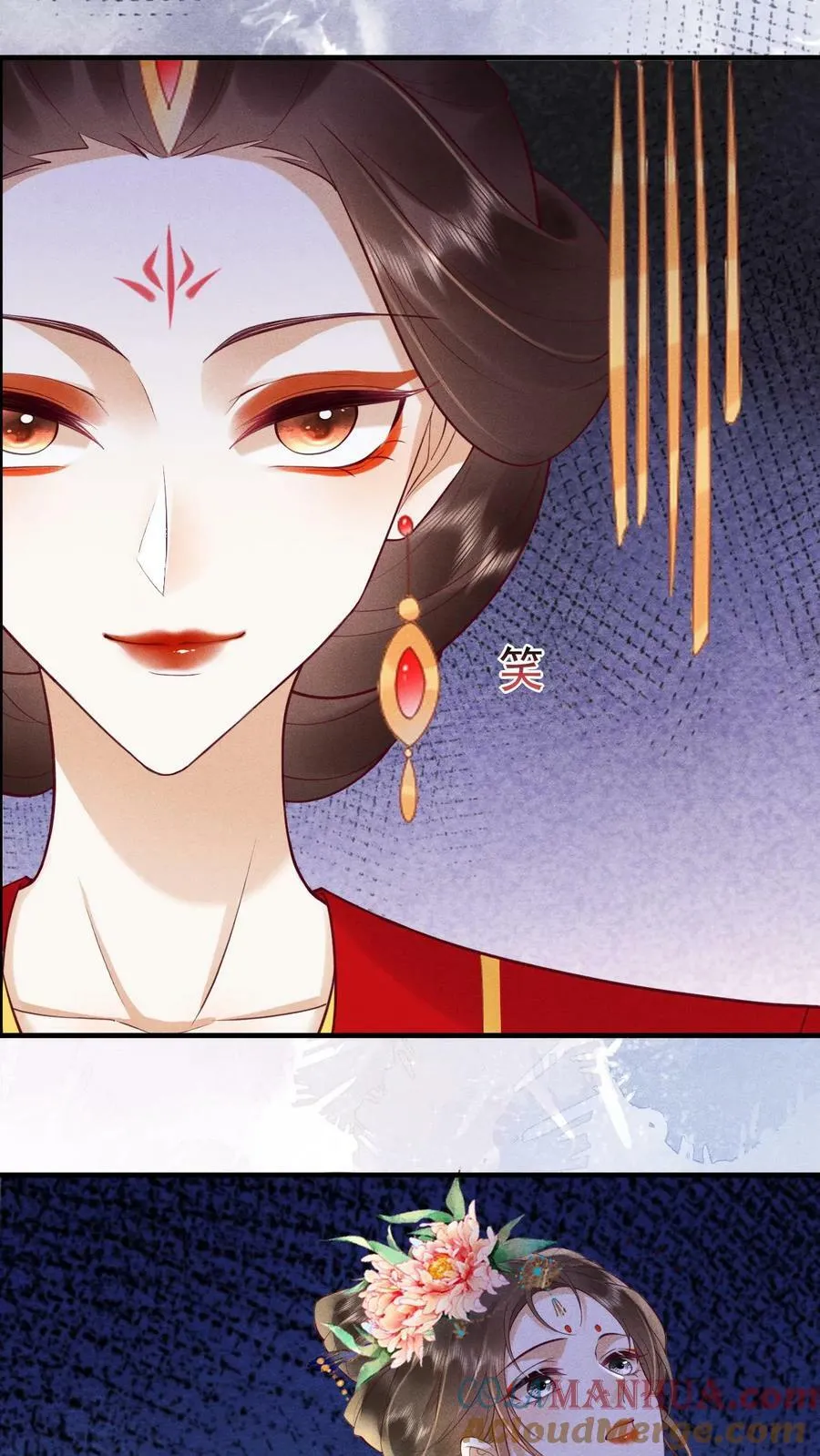 第180话 轩辕翎变骚气啦！！24