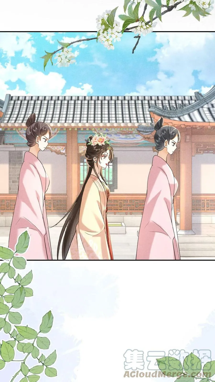 第77话 欺人太甚12