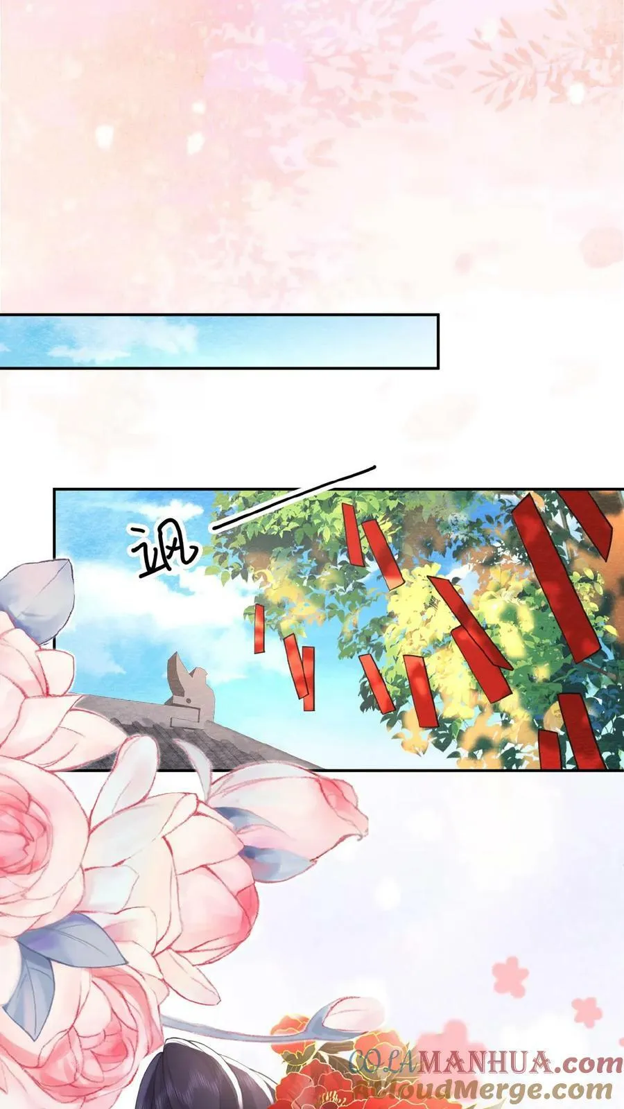 第157话 三皇子百日宴34