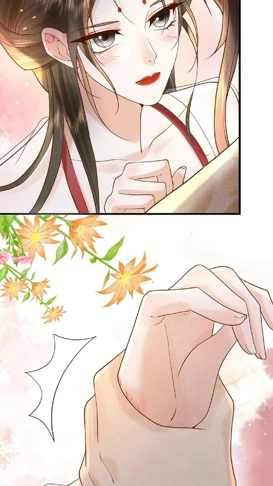 第51话 禁止白日宣淫13