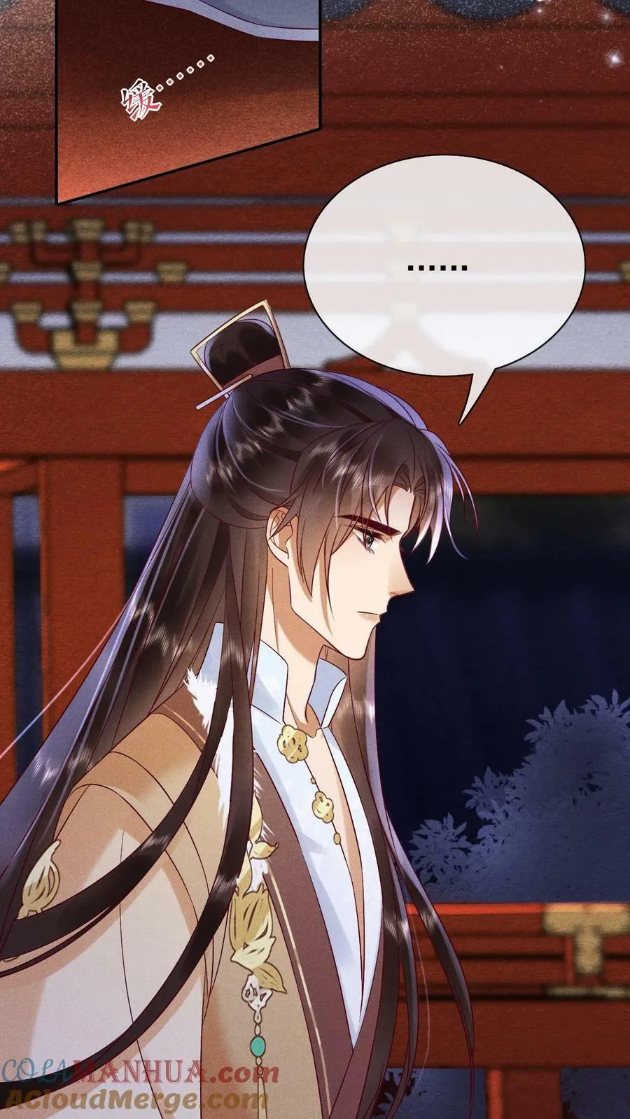 第192话 舍不得让她失宠6
