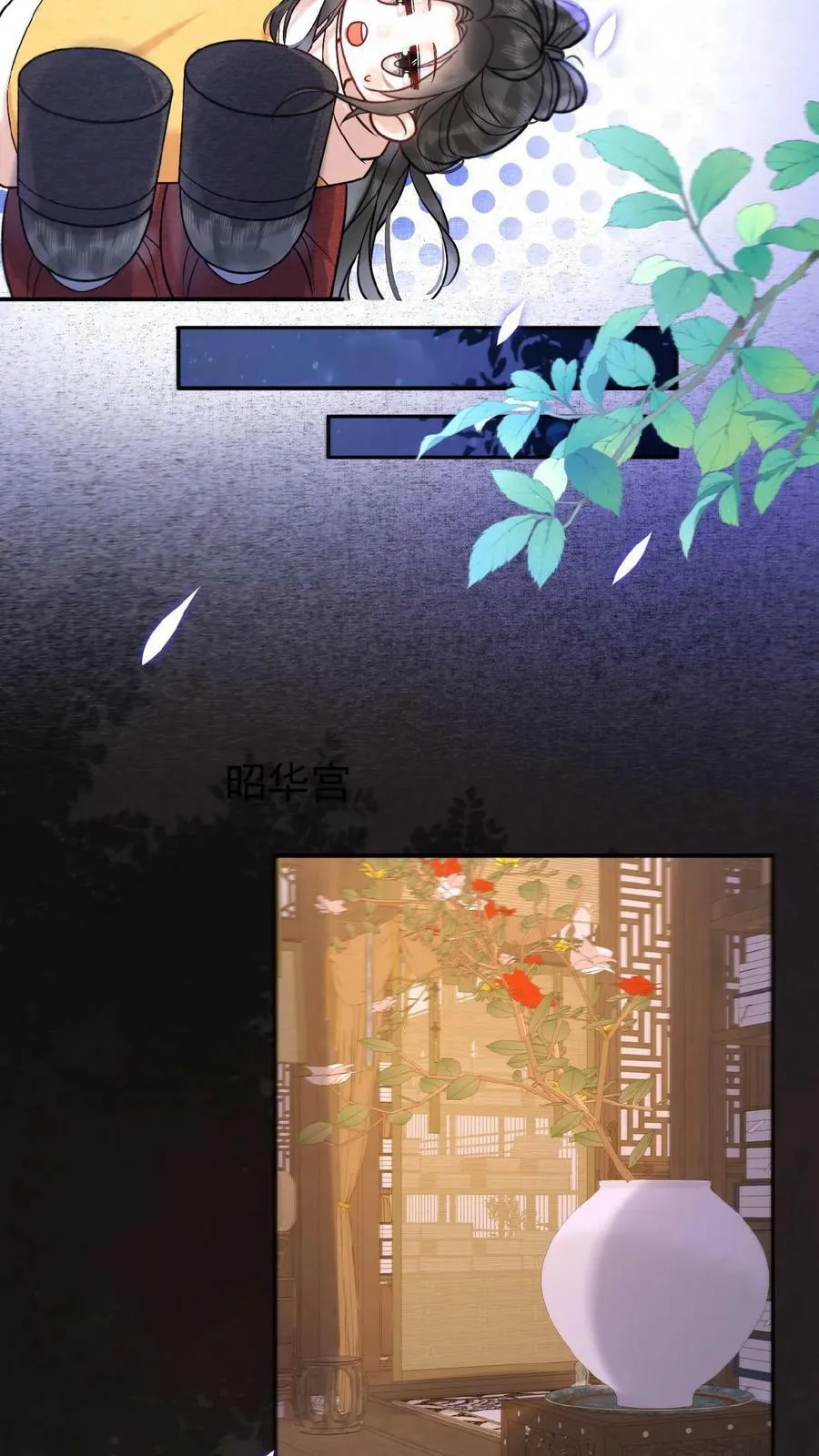 第6话 退货可还行13