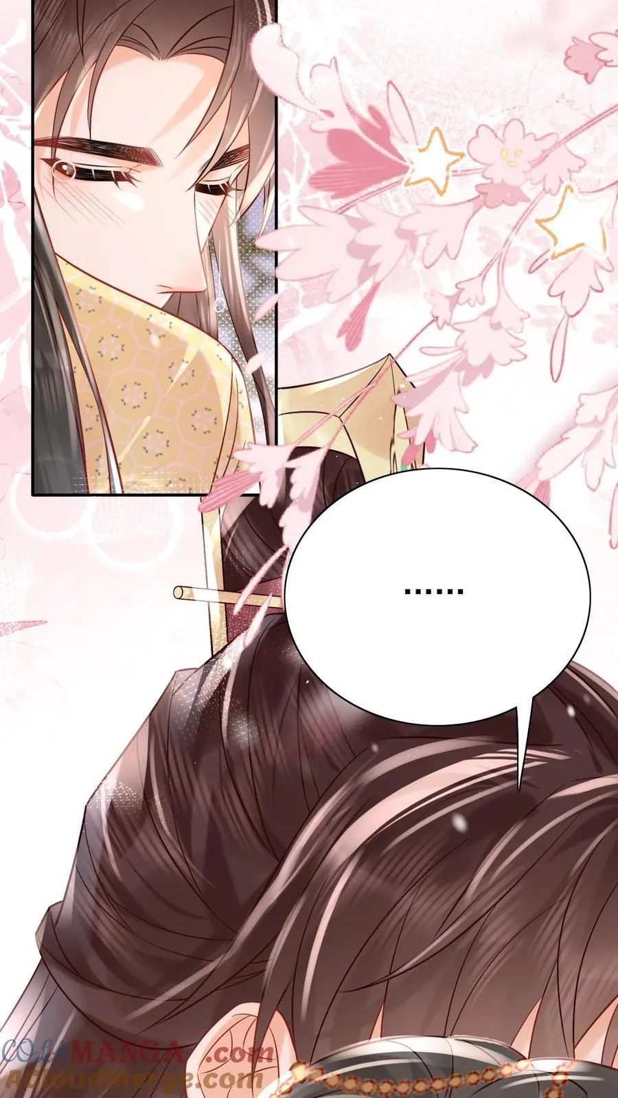 第310话 娘娘有喜28