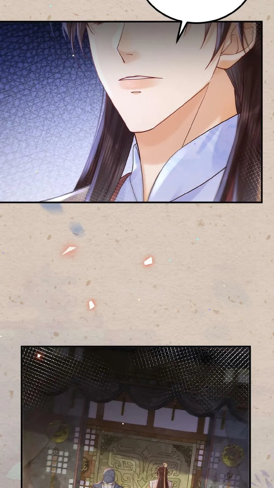 第145话 耿耿于怀17