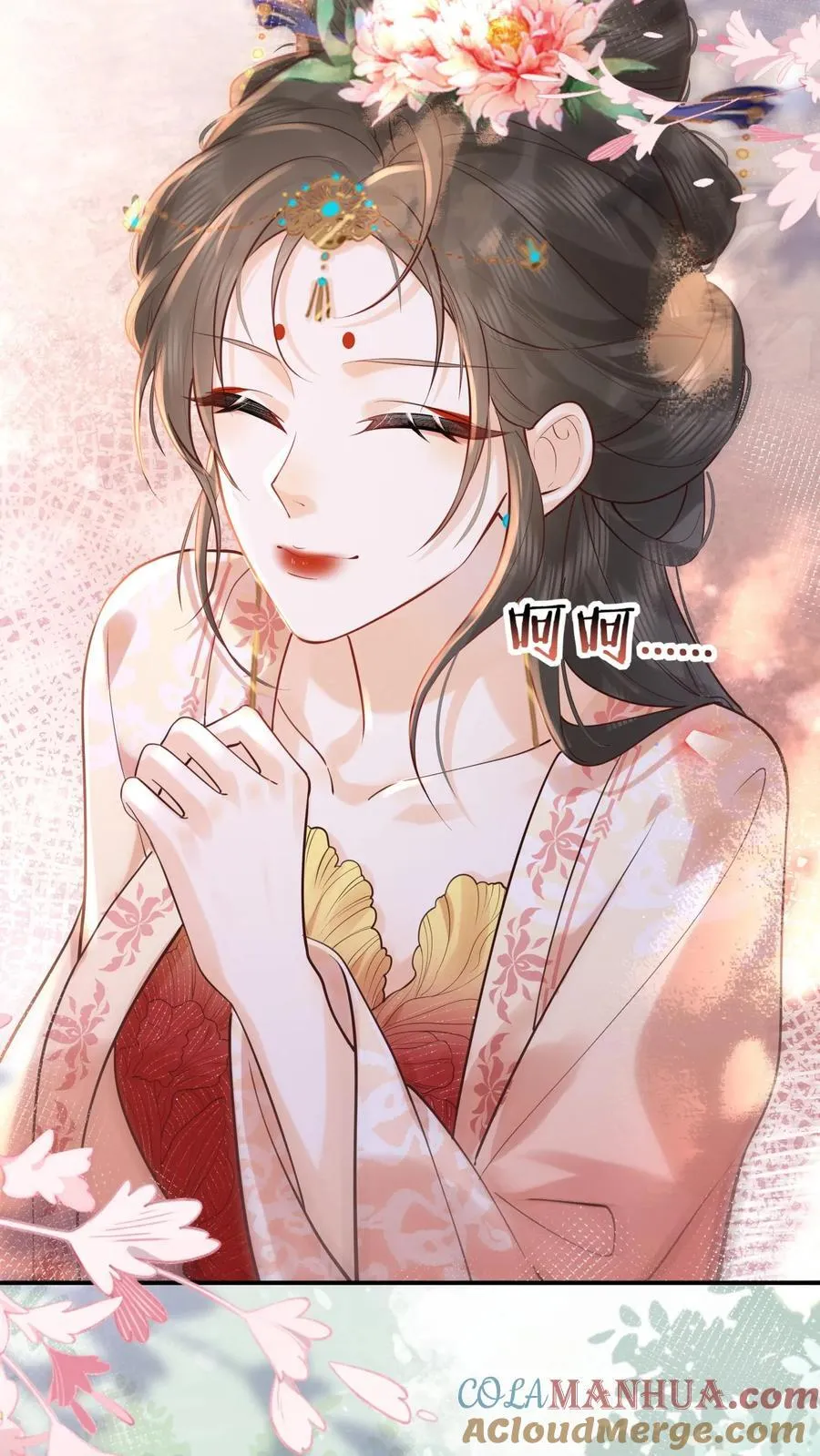 第223话 长寿面14