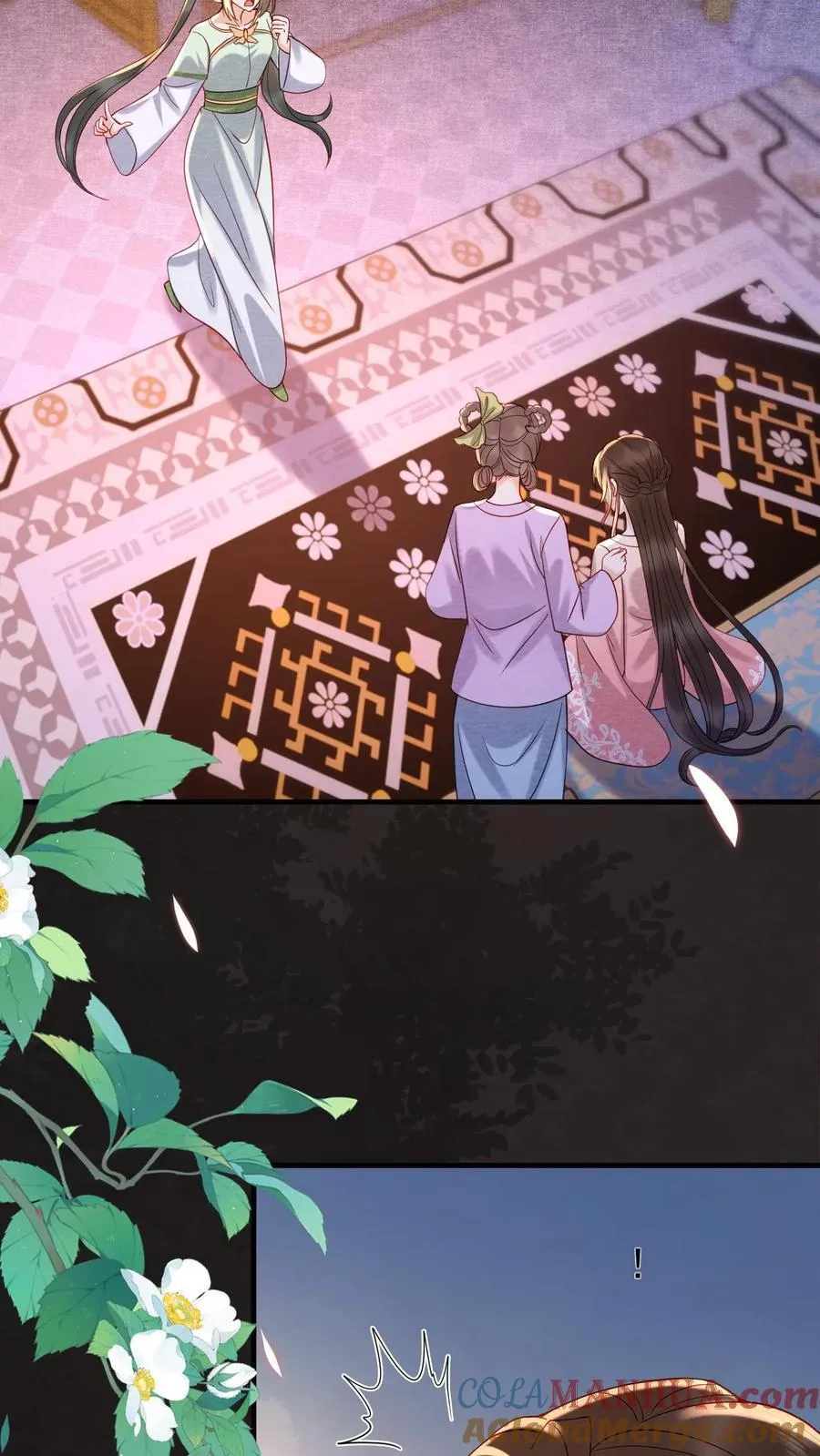 第193话 没生气6
