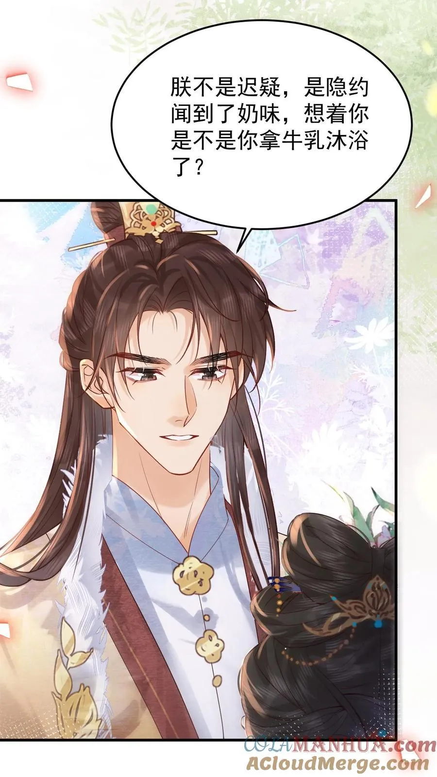 第233话 这孩子也是极其聪慧的···24