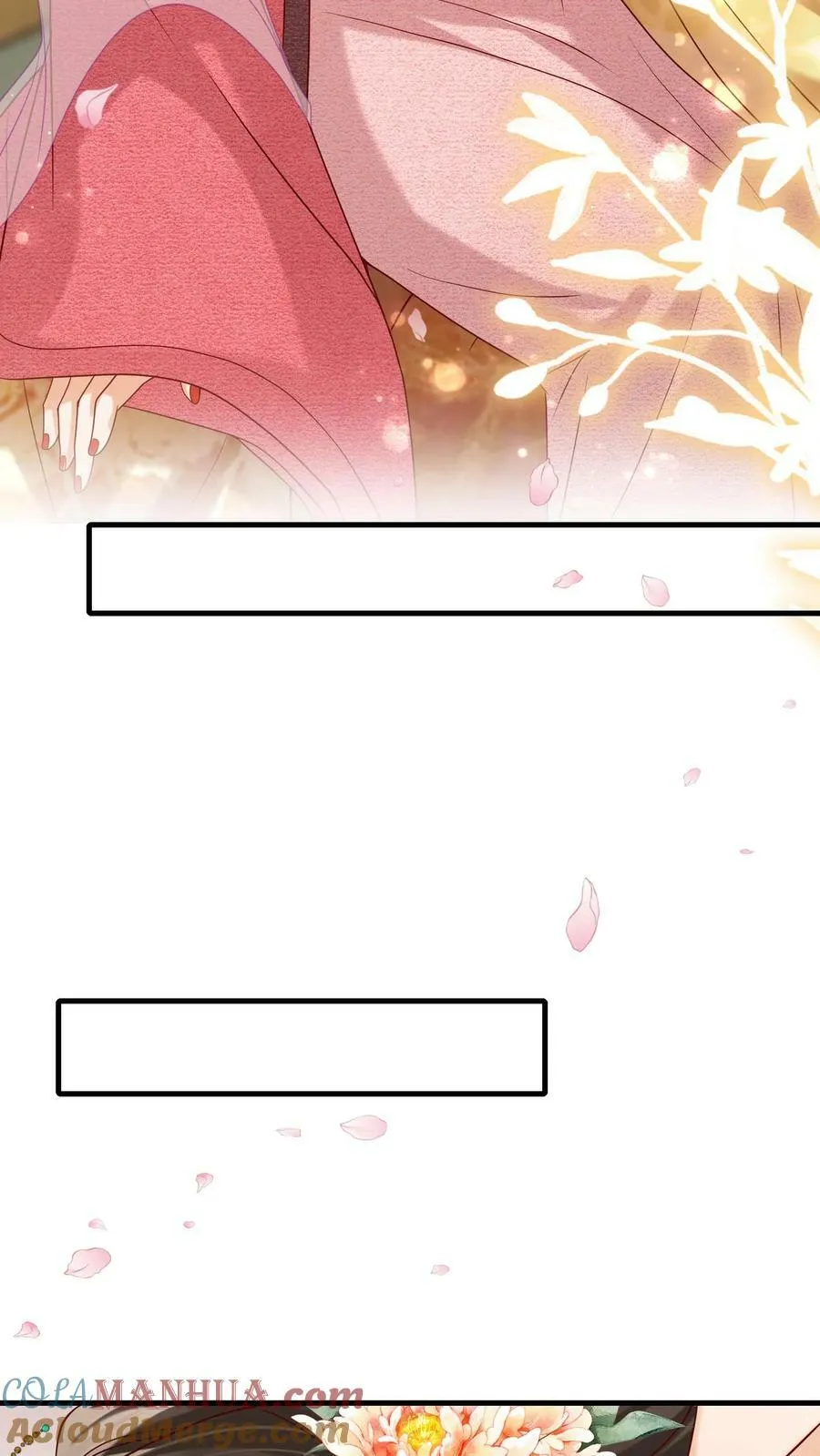 第183话 总比宠瑜妃强6