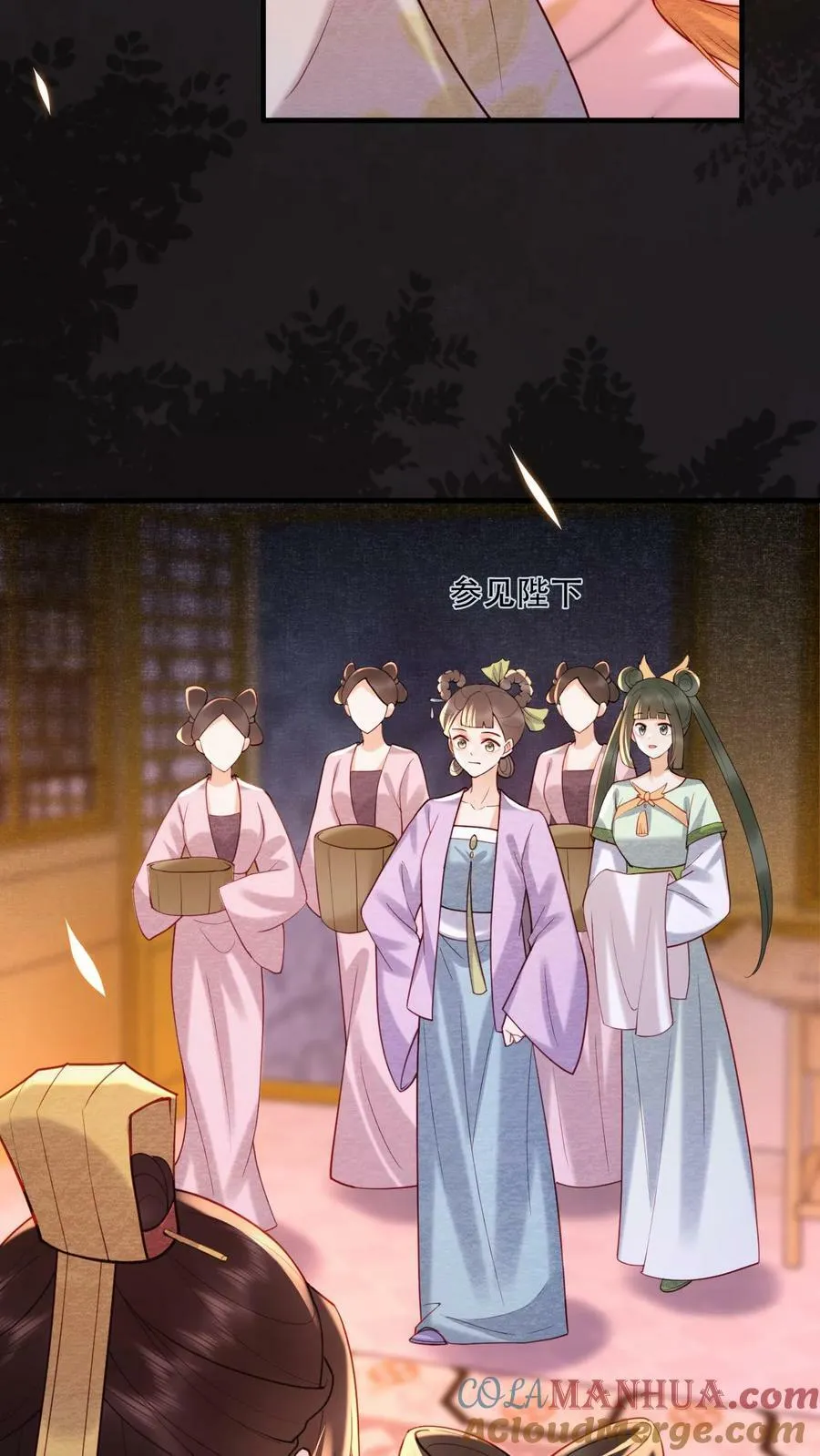 第179话 定叫你不累着18