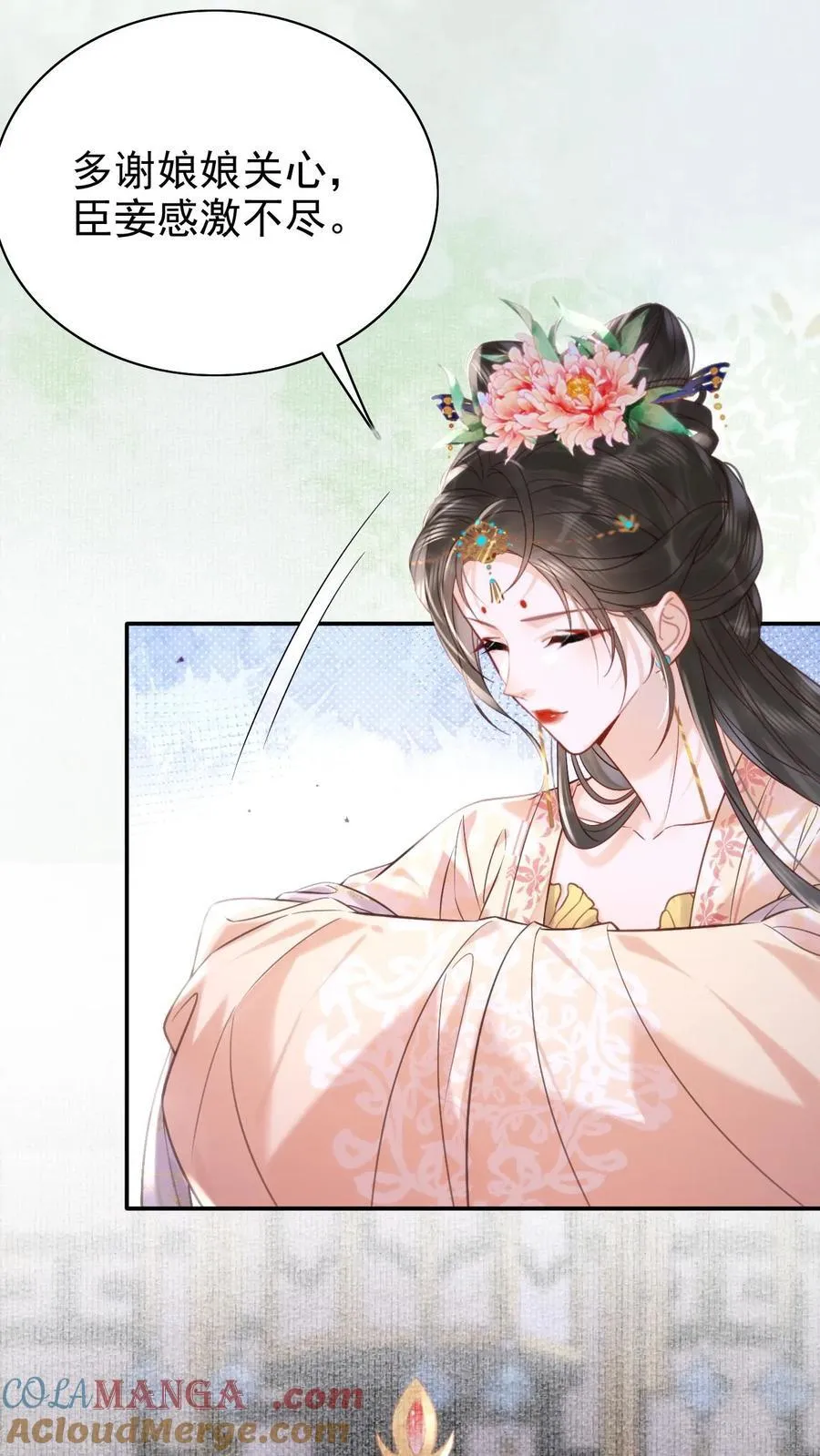 第295话 不能叫你白受委屈18