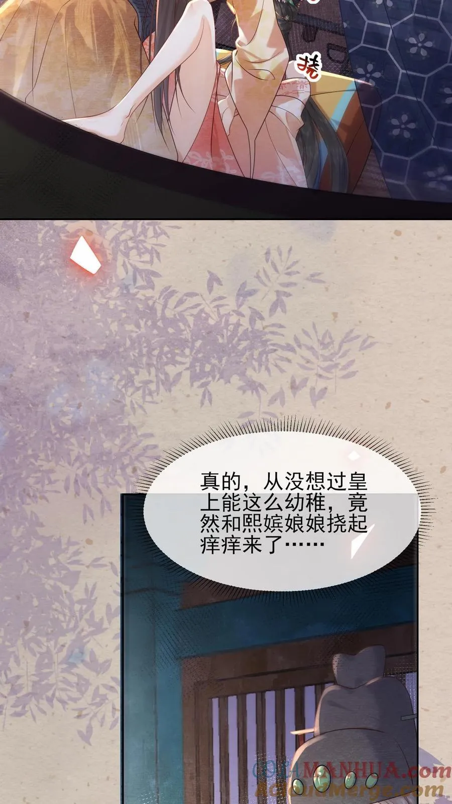 第235话 求饶也没用20