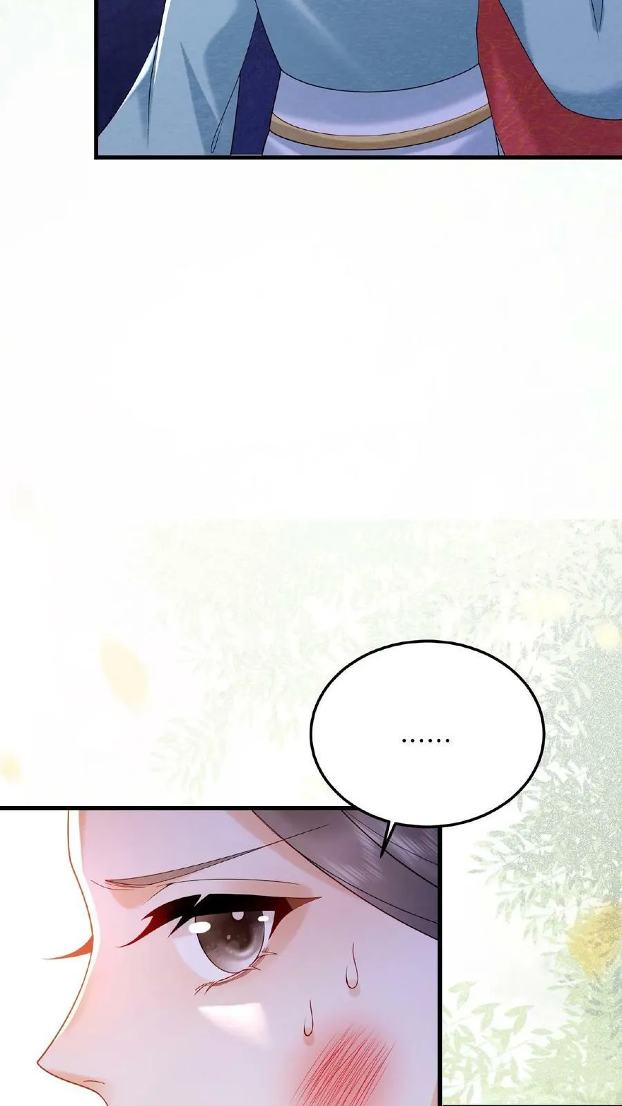 第71话 好明显的闭门羹38