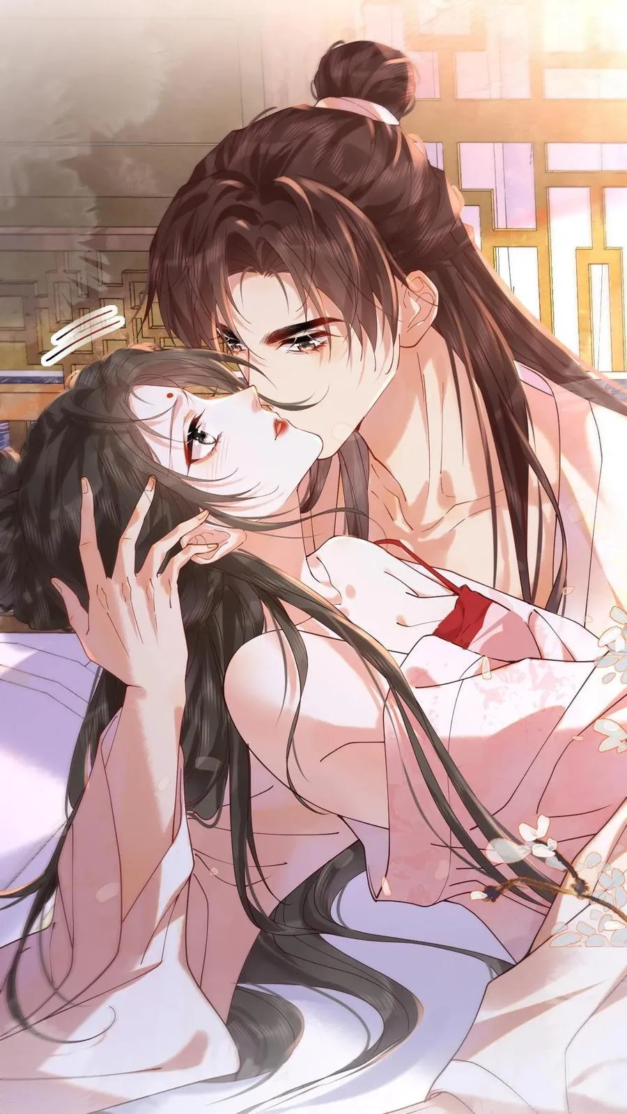 第256话 大大大胆！3