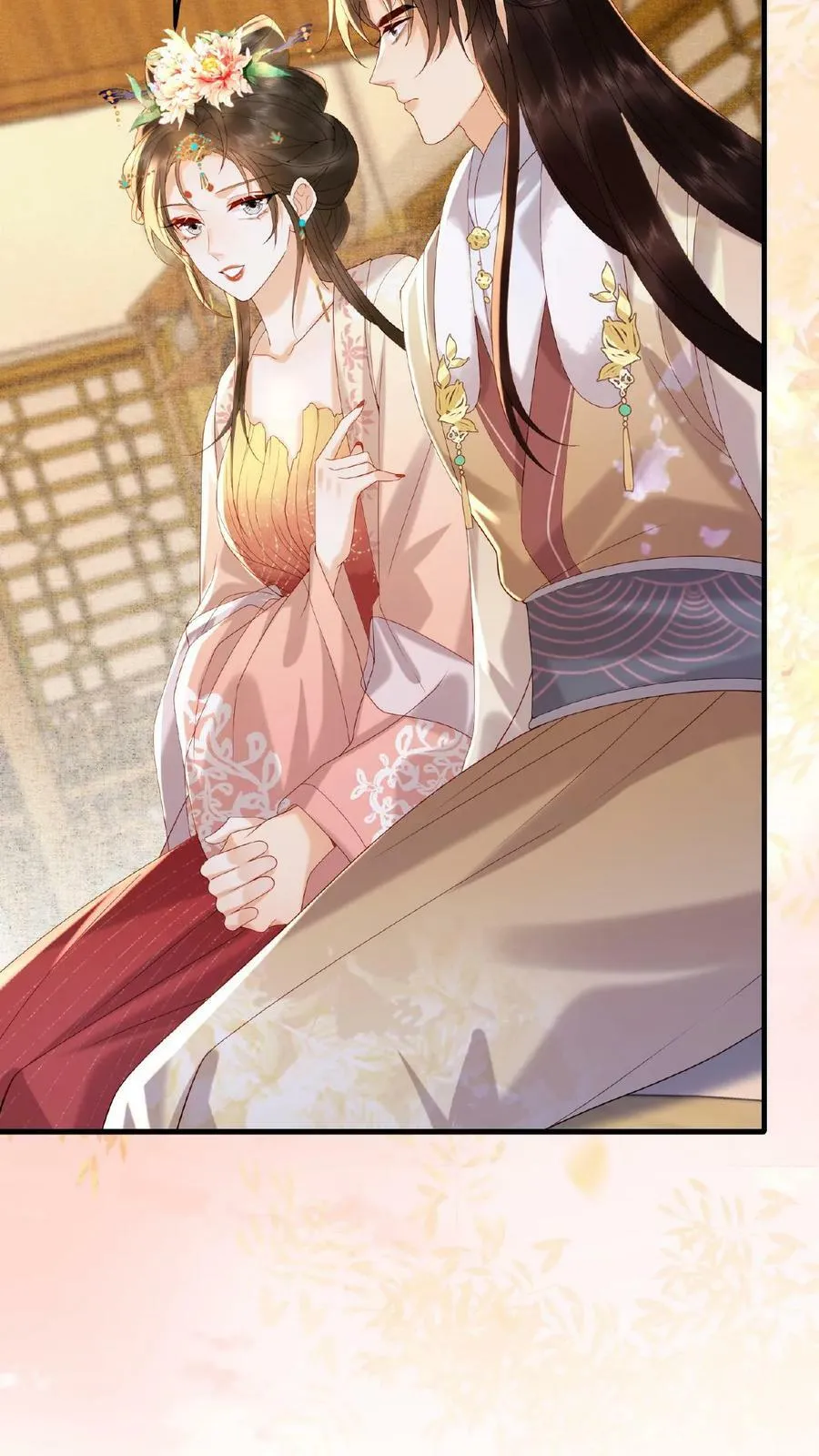 第87话 这不得勾勾他？17