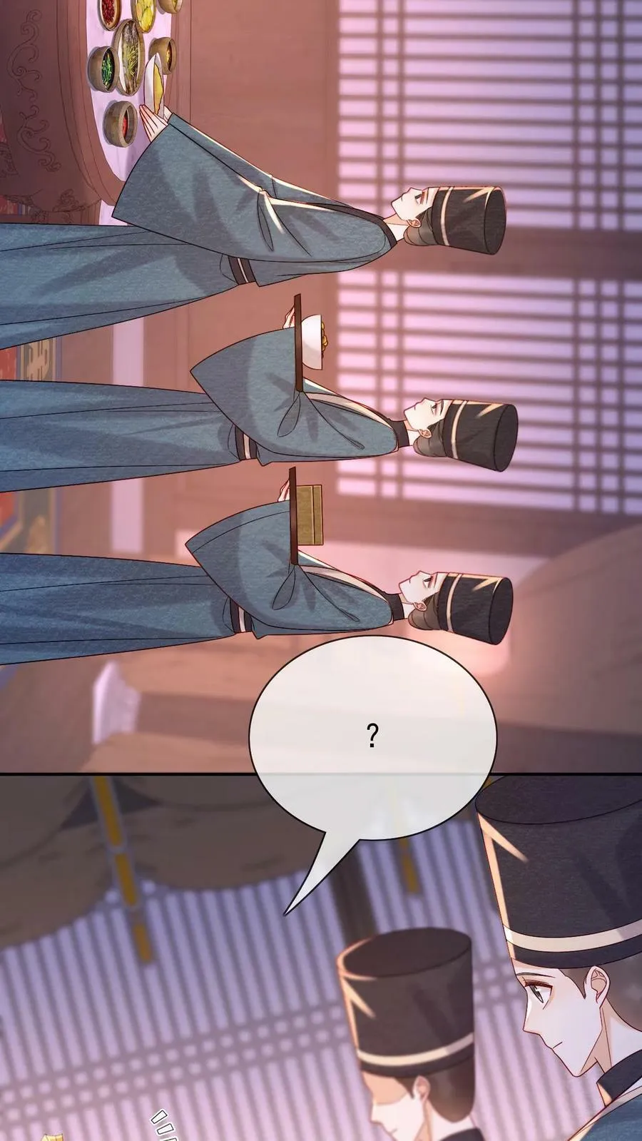 第176话 珍珠糕3