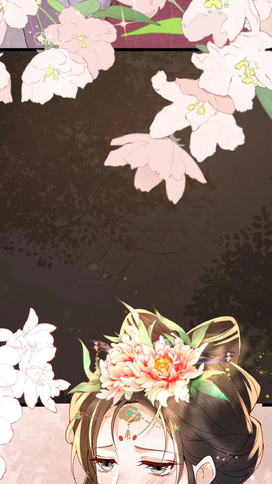 第109话 妖妃沈小卿3