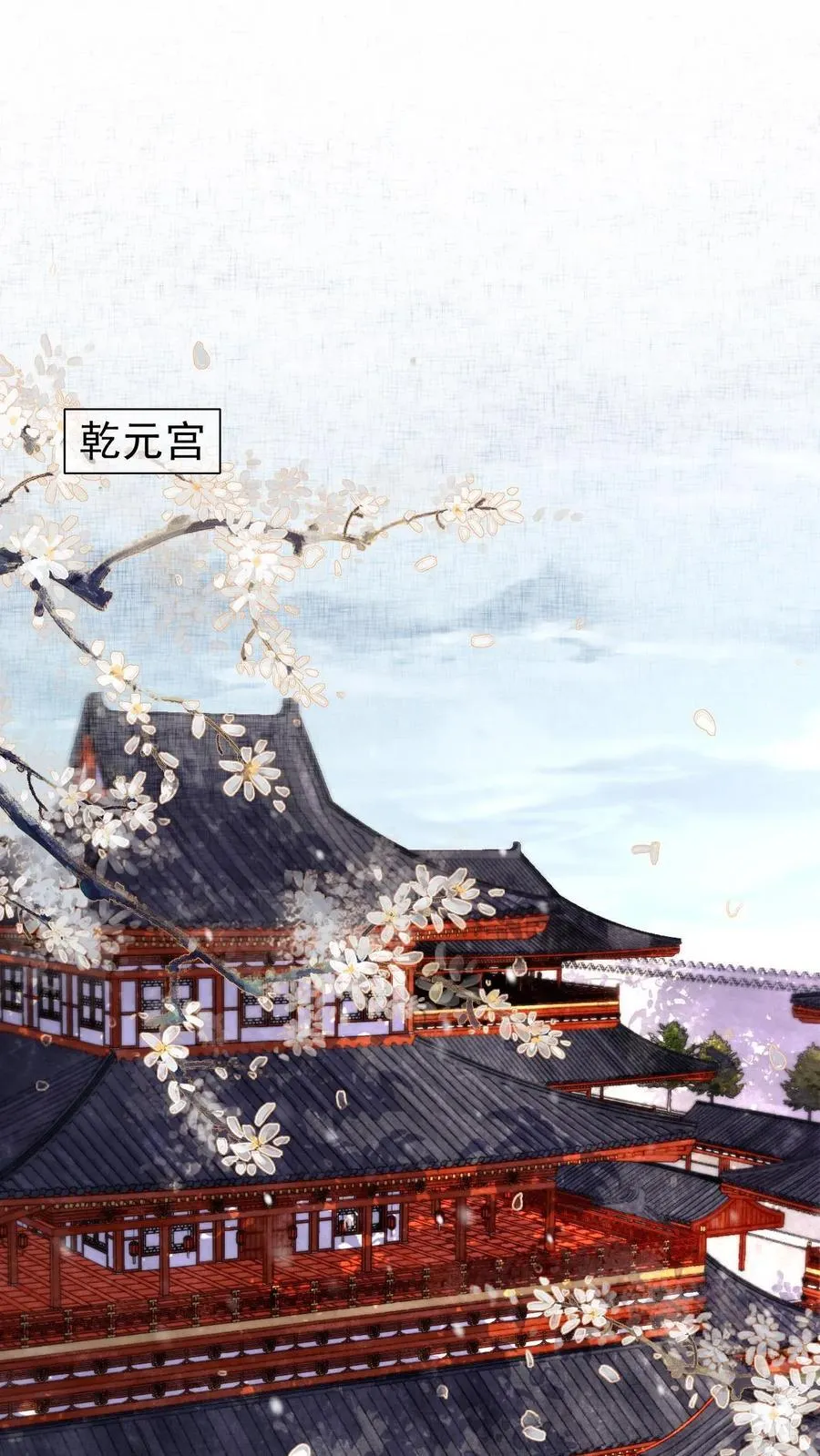 第271话 纠结32